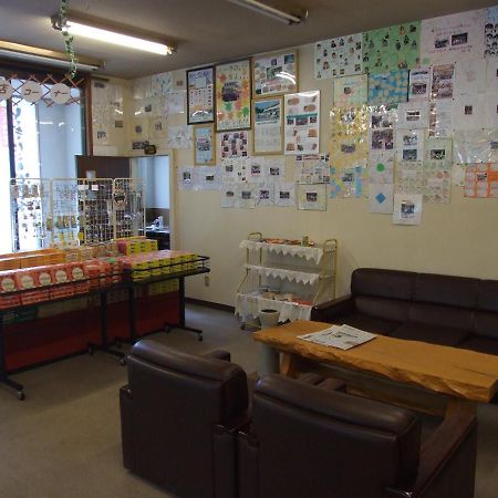 Okunikko Park Lodge Miyama Екстер'єр фото