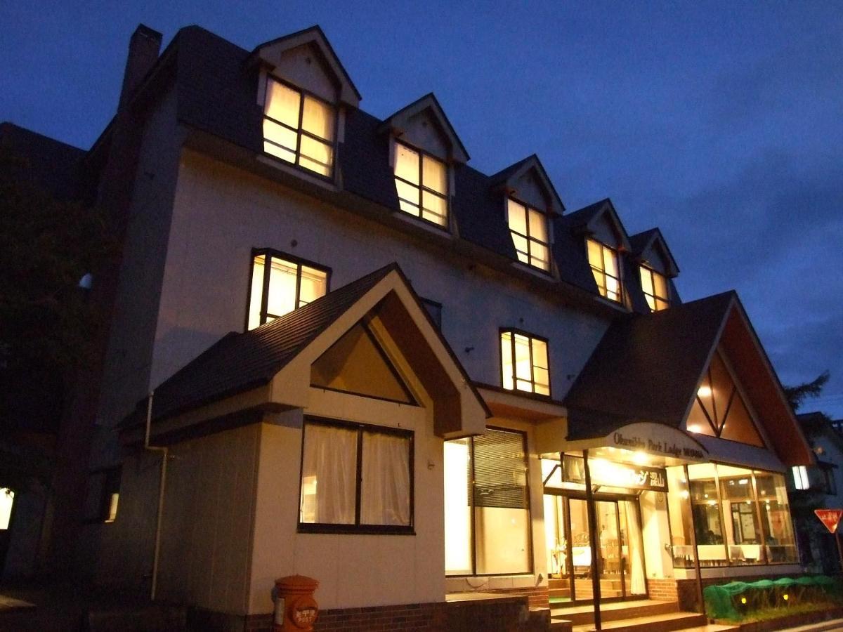 Okunikko Park Lodge Miyama Екстер'єр фото