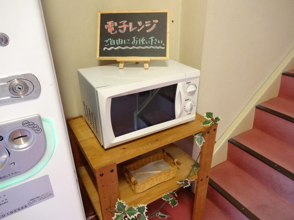 Okunikko Park Lodge Miyama Екстер'єр фото