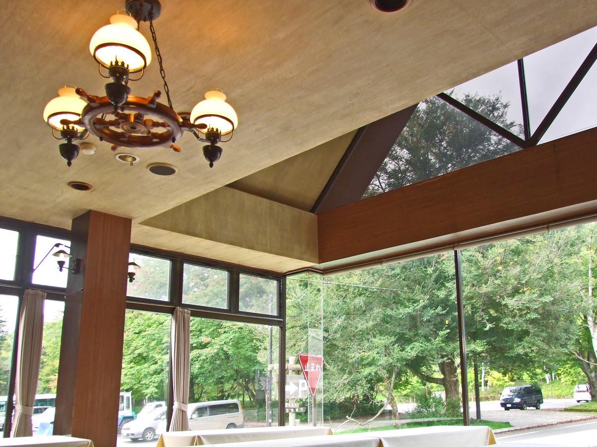Okunikko Park Lodge Miyama Екстер'єр фото