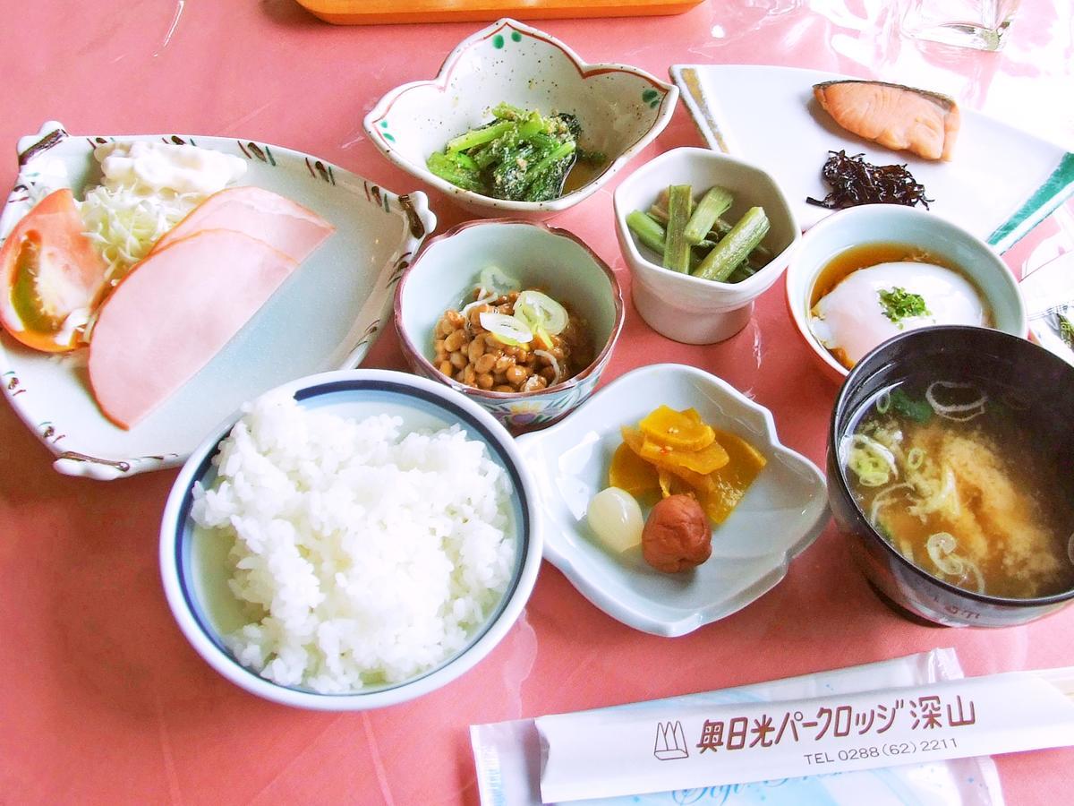 Okunikko Park Lodge Miyama Екстер'єр фото