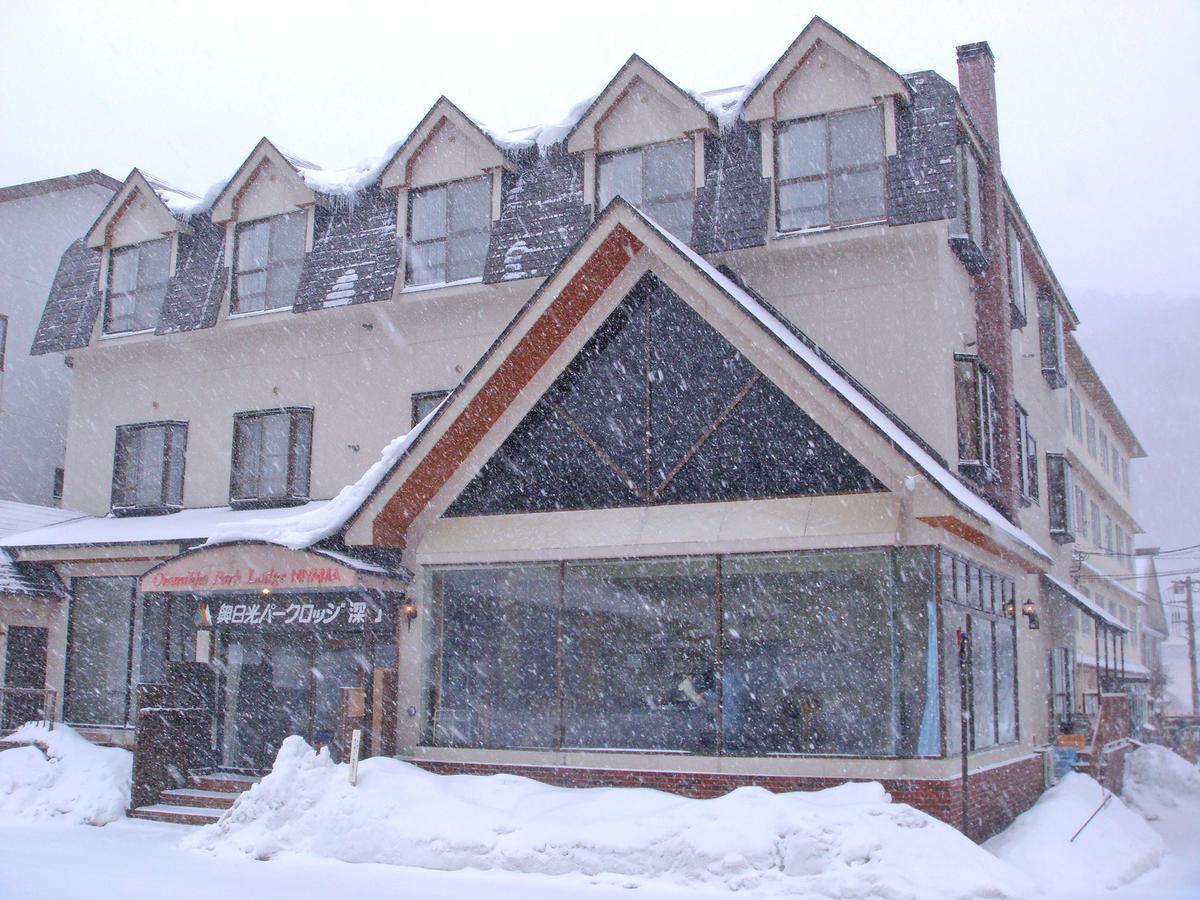 Okunikko Park Lodge Miyama Екстер'єр фото
